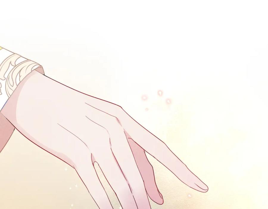 目标是捕获天使 - 第12话 别想离开我 - 第62张图