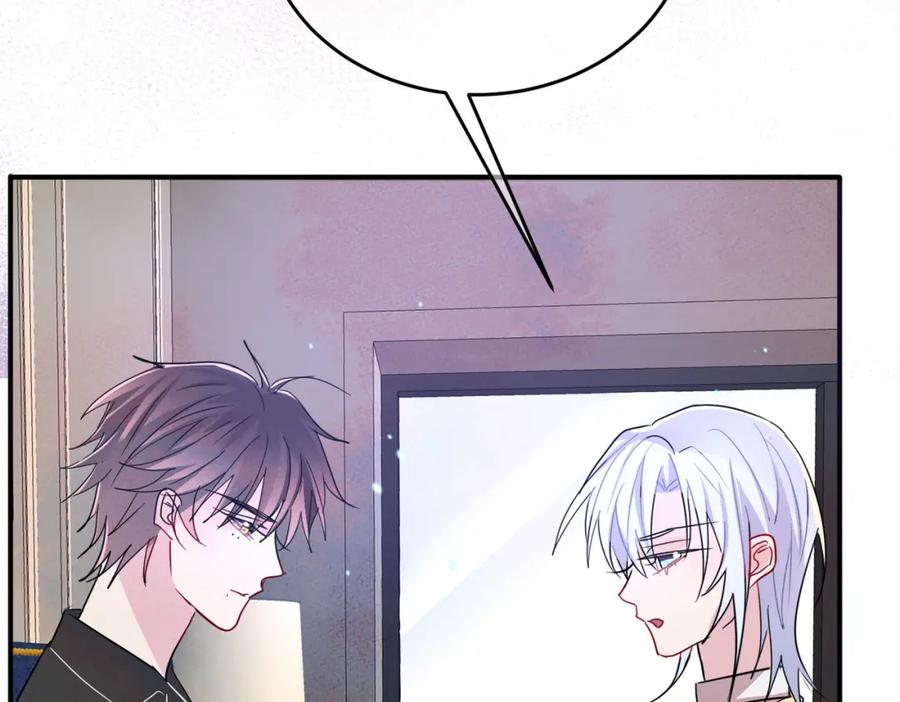 目标是捕获天使 - 第12话 别想离开我 - 第114张图