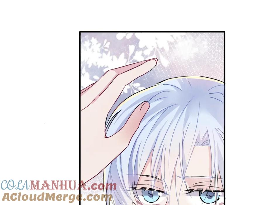 目标是捕获天使 - 第12话 别想离开我 - 第5张图