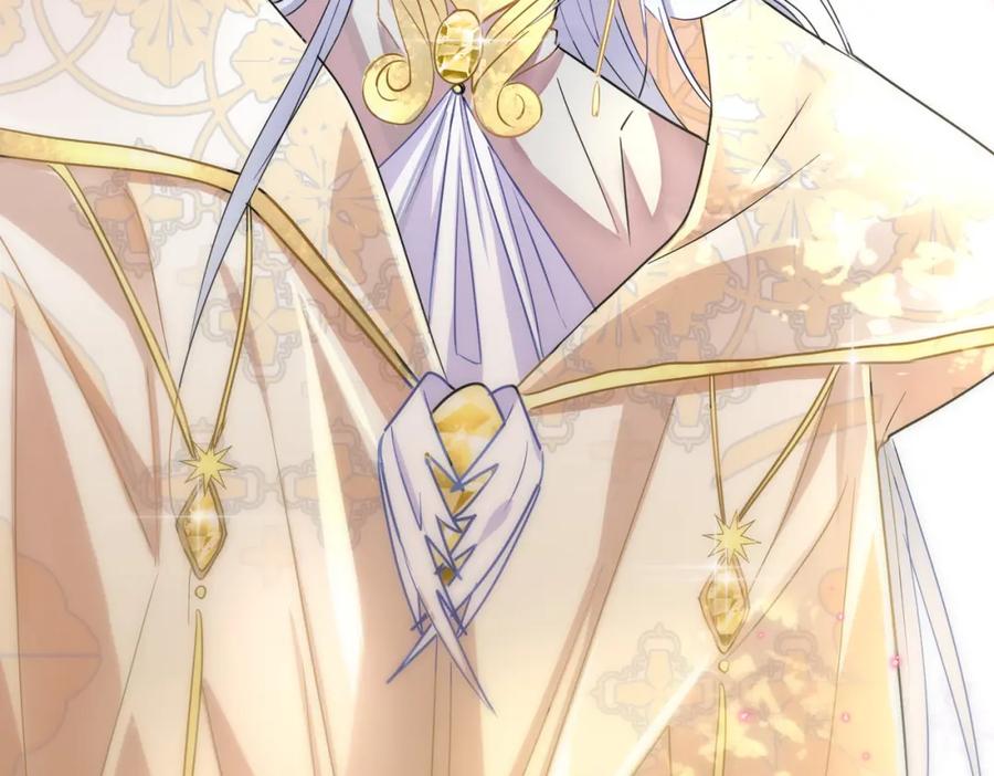 目标是捕获天使 - 第12话 别想离开我 - 第88张图