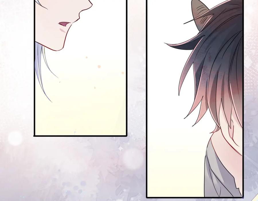 目标是捕获天使 - 第12话 别想离开我 - 第76张图