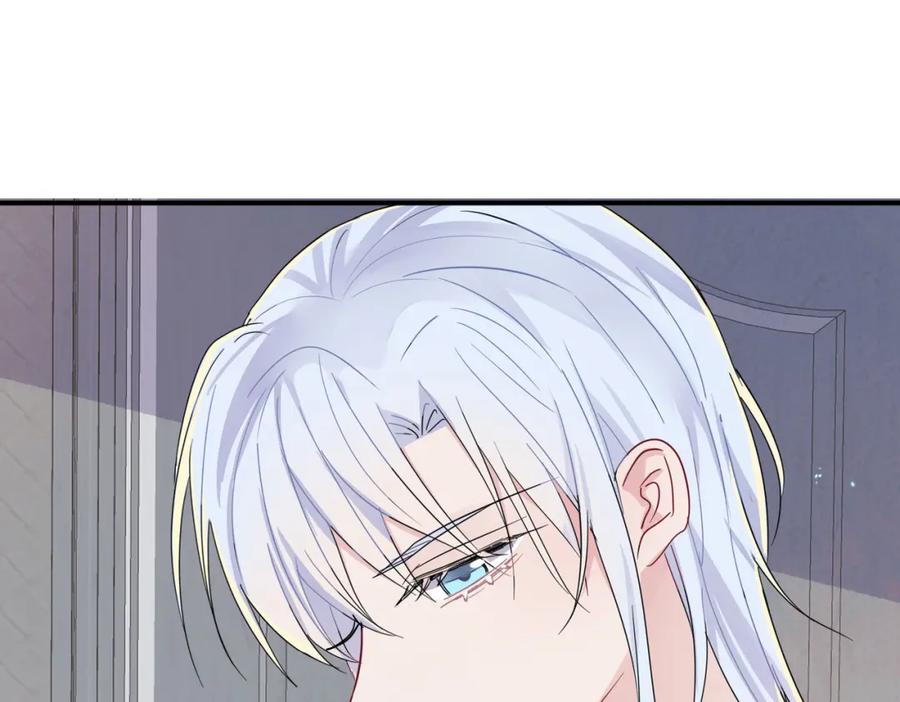 目标是捕获天使 - 第12话 别想离开我 - 第18张图