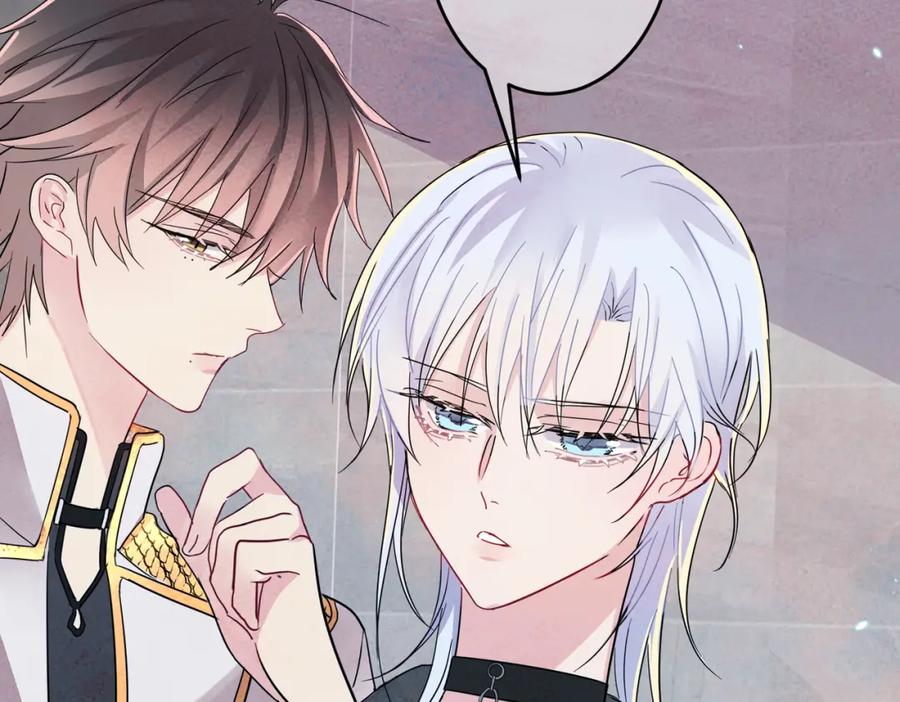 目标是捕获天使 - 第12话 别想离开我 - 第12张图