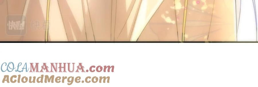 目标是捕获天使 - 第12话 别想离开我 - 第89张图