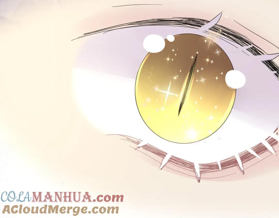 目标是捕获天使 - 第12话 别想离开我 - 第57张图