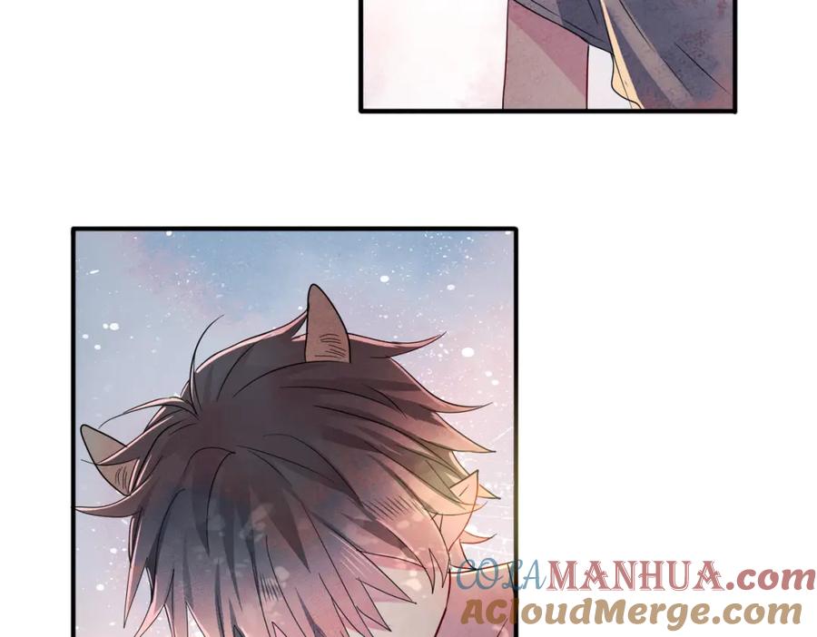 目标是捕获天使 - 第12话 别想离开我 - 第73张图