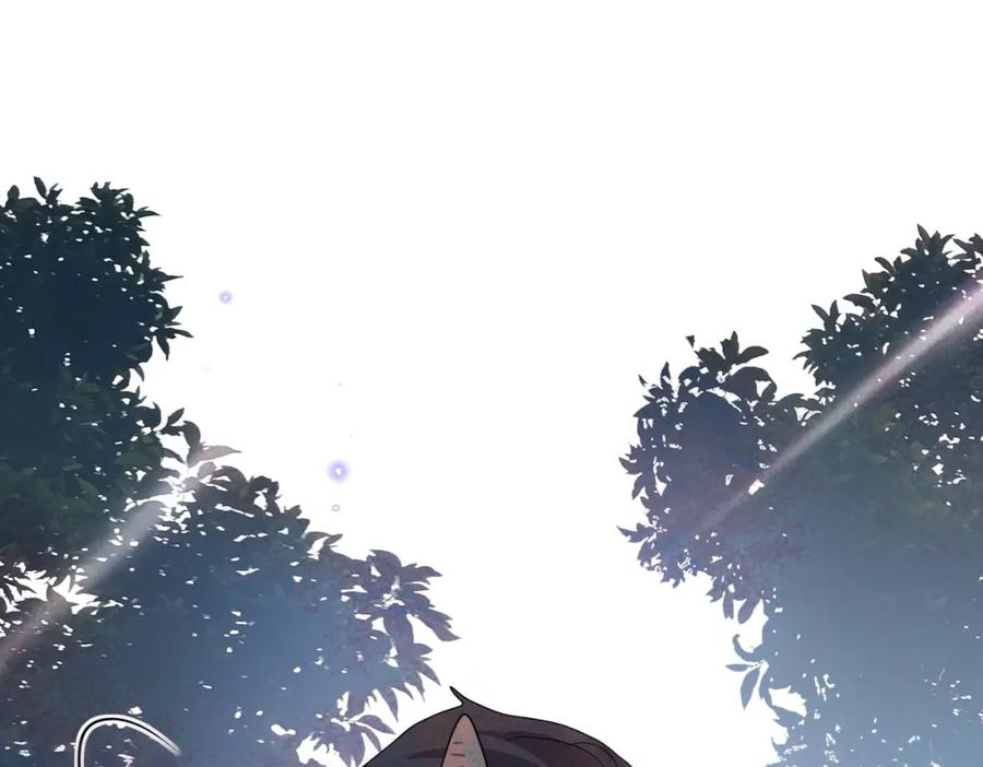 目标是捕获天使 - 第12话 别想离开我 - 第31张图