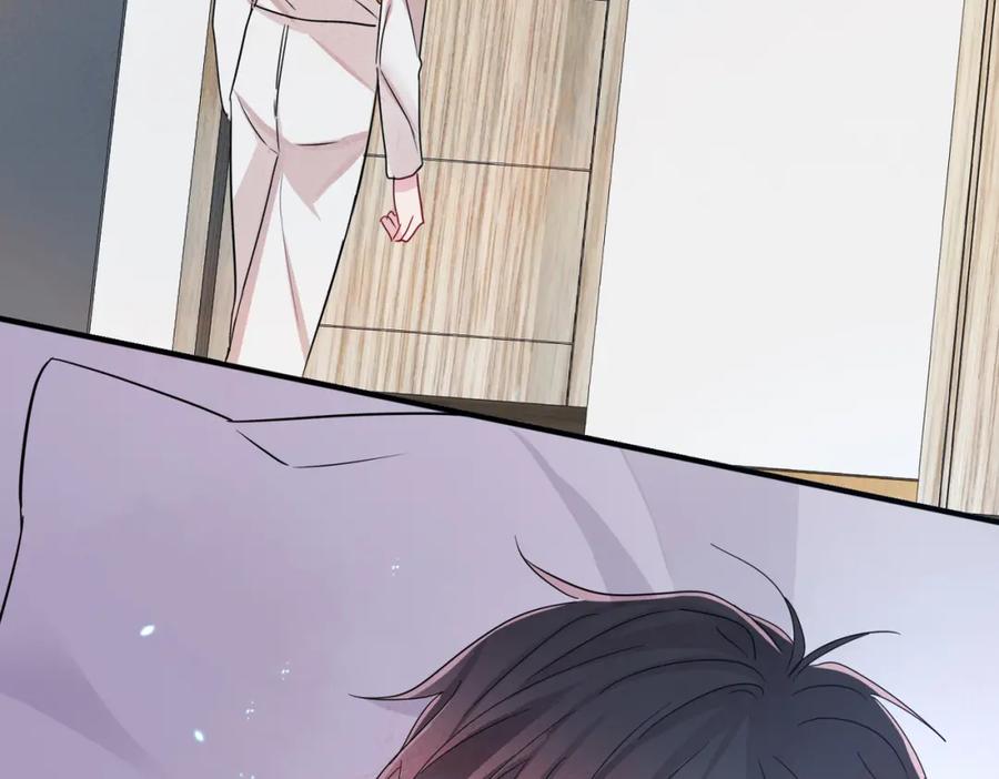 目标是捕获天使 - 第12话 别想离开我 - 第27张图