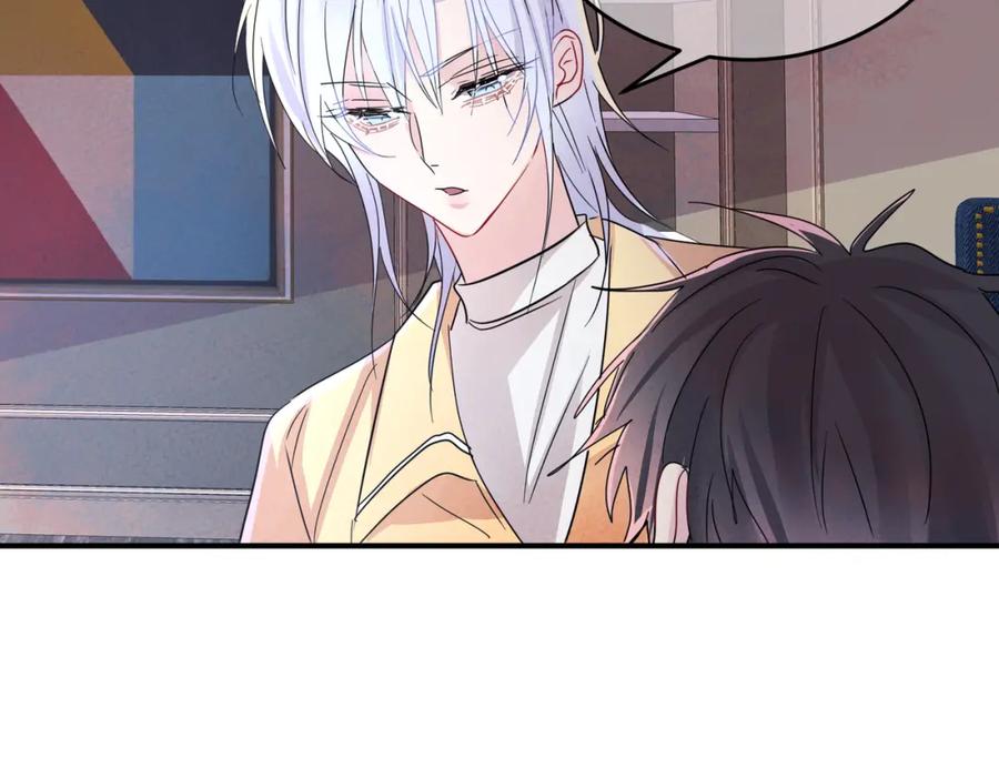 目标是捕获天使 - 第12话 别想离开我 - 第96张图