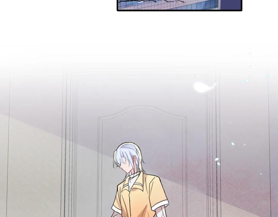 目标是捕获天使 - 第12话 别想离开我 - 第16张图