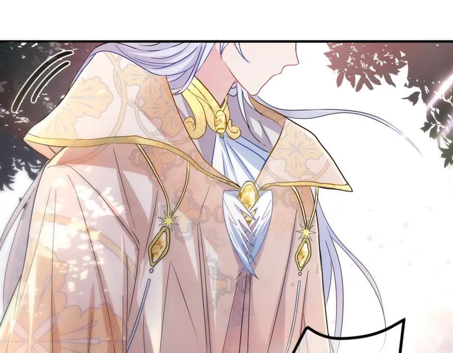 目标是捕获天使 - 第12话 别想离开我 - 第66张图