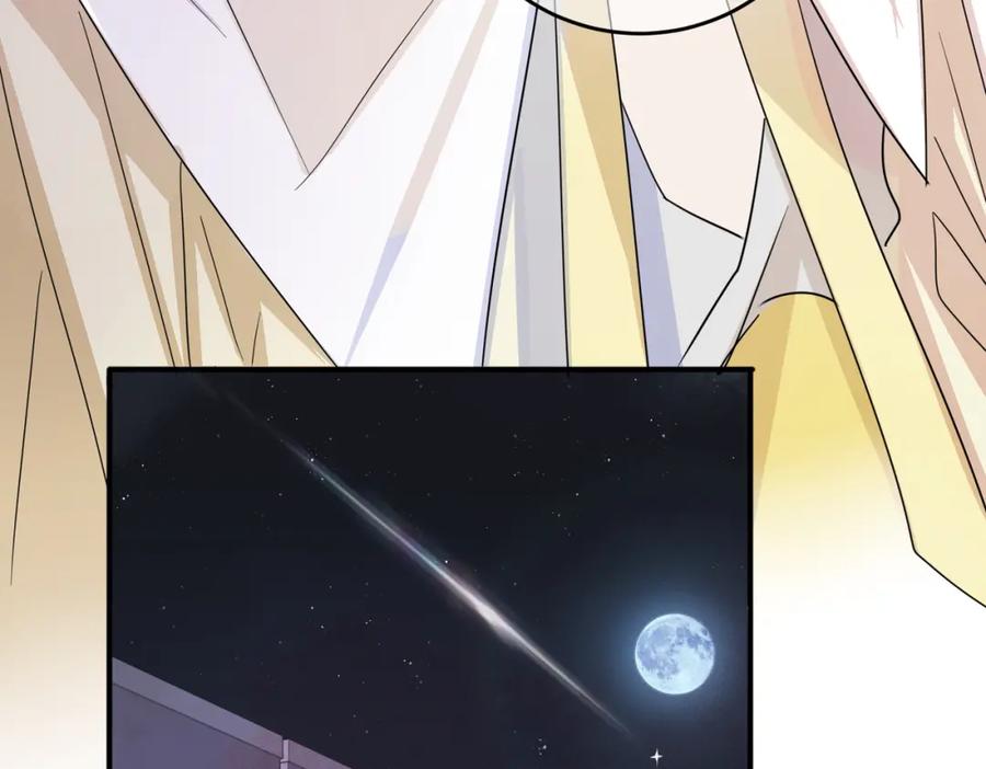 目标是捕获天使 - 第13话 我好想哥哥 - 第111张图