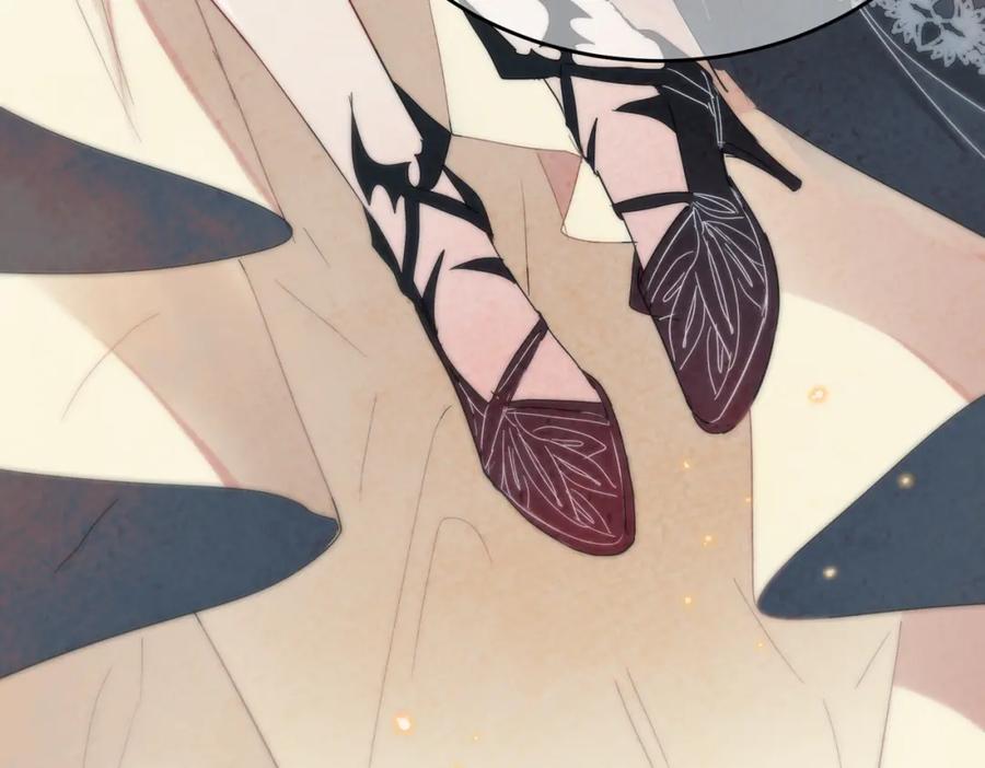 目标是捕获天使 - 第13话 我好想哥哥 - 第66张图