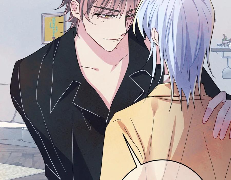 目标是捕获天使 - 第13话 我好想哥哥 - 第51张图