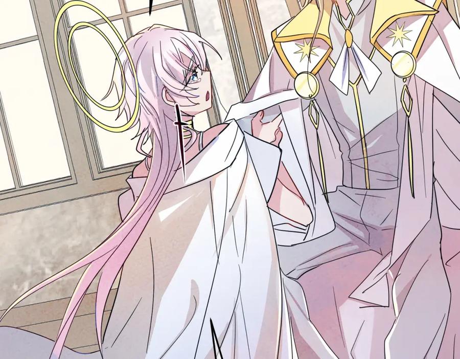 目标是捕获天使 - 第13话 我好想哥哥 - 第104张图