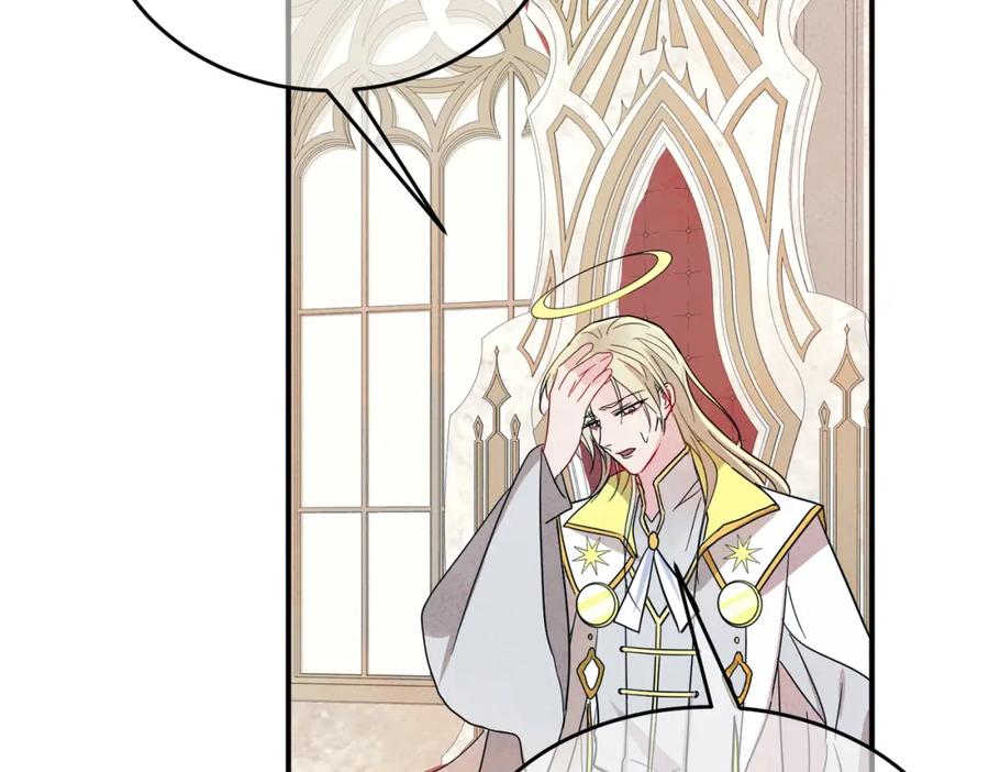 目标是捕获天使 - 第13话 我好想哥哥 - 第76张图