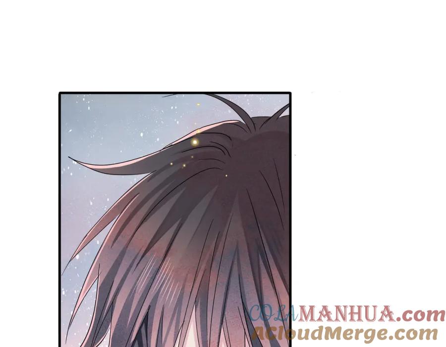 目标是捕获天使 - 第13话 我好想哥哥 - 第5张图