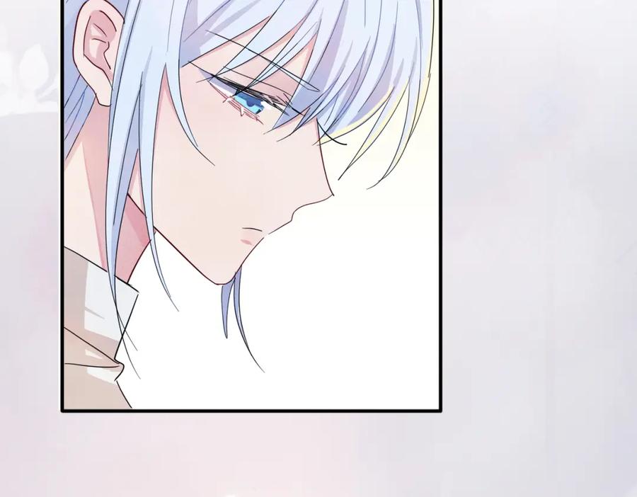 目标是捕获天使 - 第13话 我好想哥哥 - 第31张图