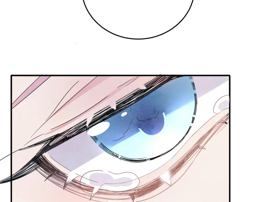 目标是捕获天使 - 第13话 我好想哥哥 - 第102张图