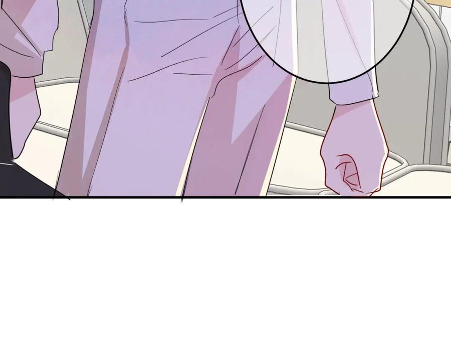 目标是捕获天使 - 第13话 我好想哥哥 - 第40张图