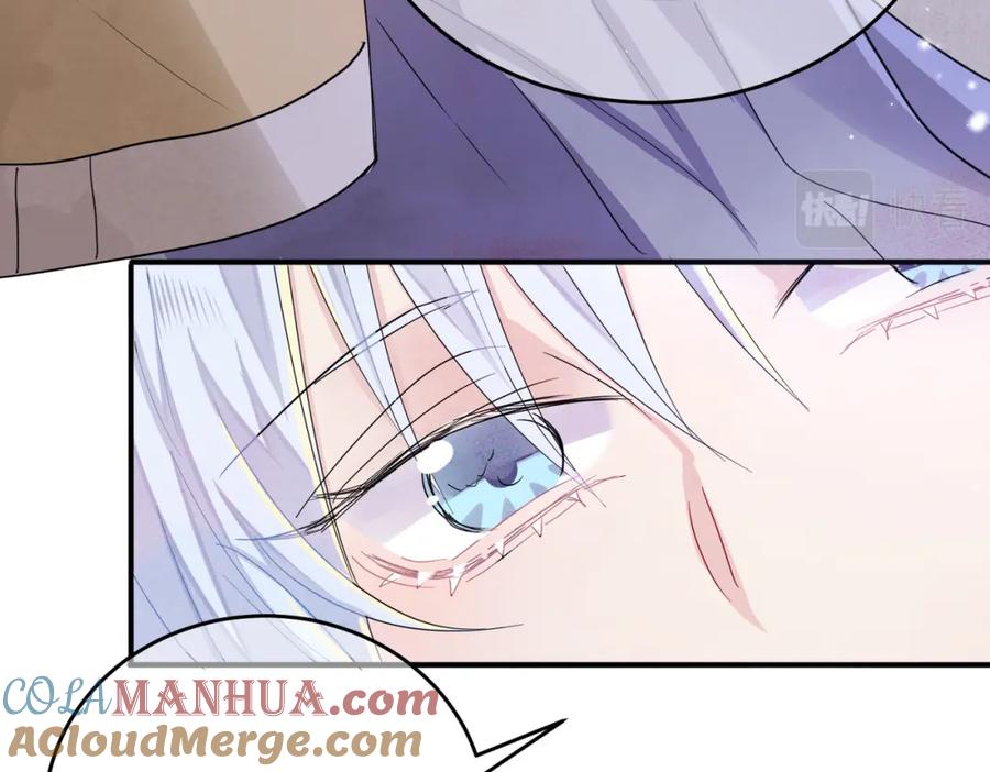 目标是捕获天使 - 第13话 我好想哥哥 - 第13张图