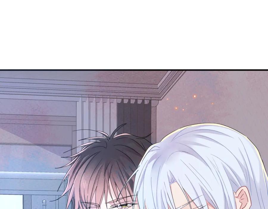 目标是捕获天使 - 第13话 我好想哥哥 - 第24张图