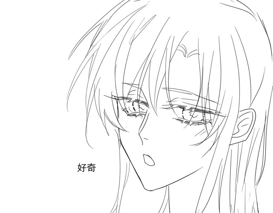 目标是捕获天使 - 第13话 我好想哥哥 - 第118张图