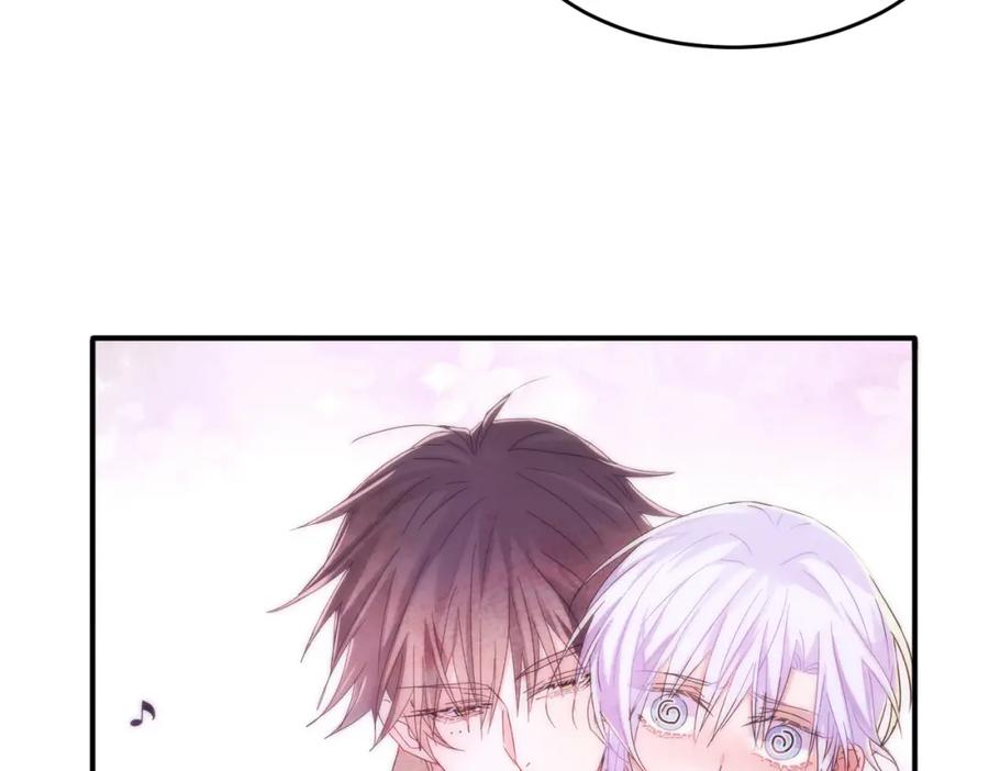 目标是捕获天使 - 第13话 我好想哥哥 - 第19张图