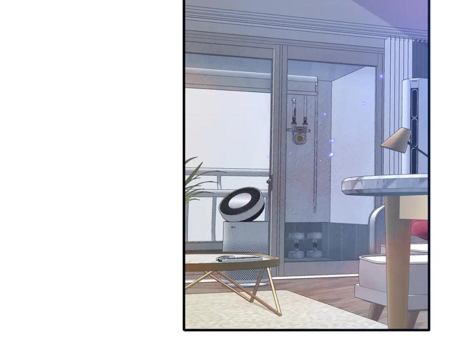 目标是捕获天使 - 第13话 我好想哥哥 - 第15张图