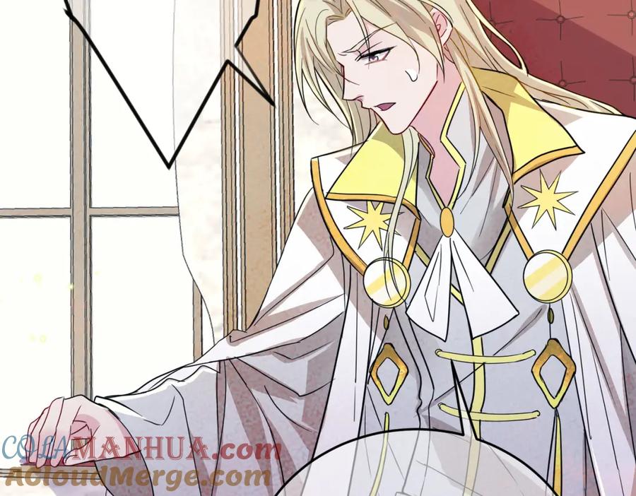 目标是捕获天使 - 第13话 我好想哥哥 - 第73张图