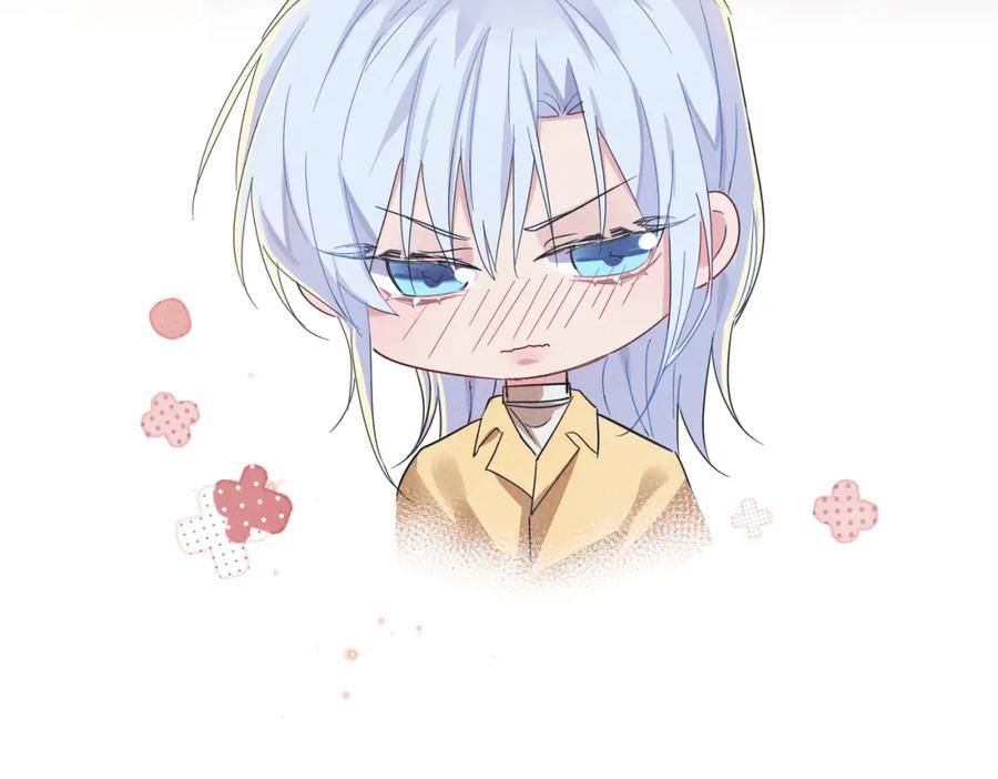 目标是捕获天使 - 第13话 我好想哥哥 - 第23张图