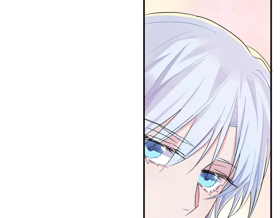 目标是捕获天使 - 第13话 我好想哥哥 - 第7张图