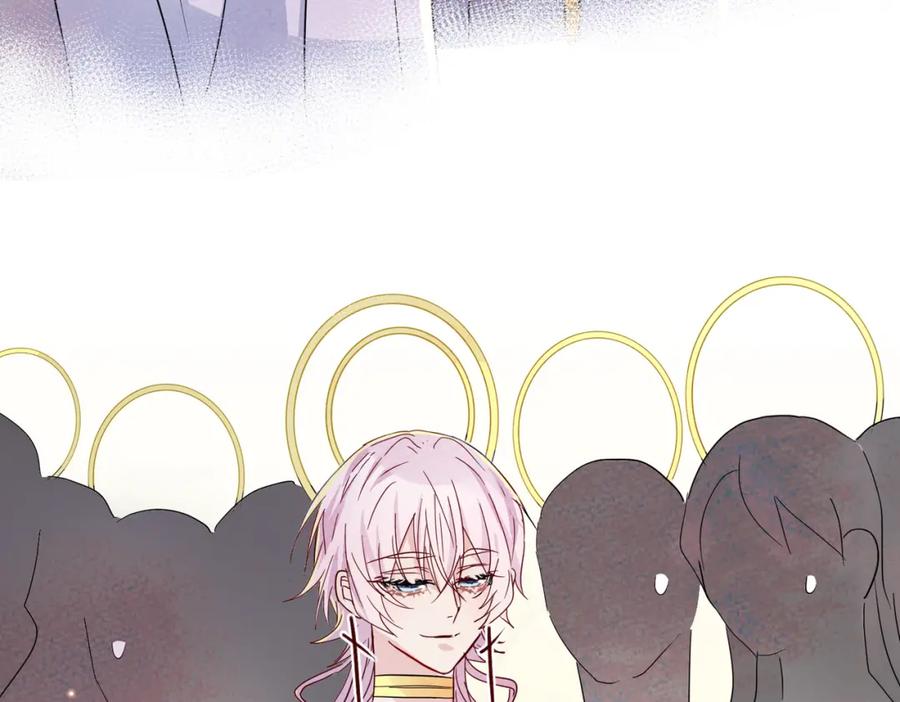 目标是捕获天使 - 第13话 我好想哥哥 - 第80张图