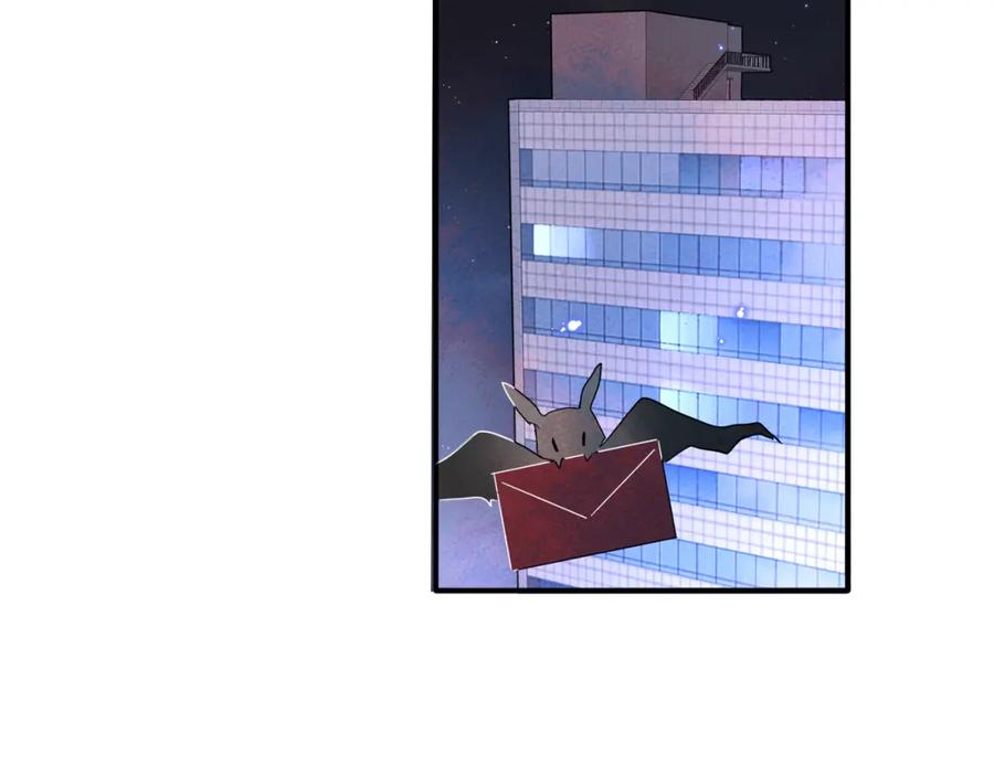 目标是捕获天使 - 第13话 我好想哥哥 - 第59张图