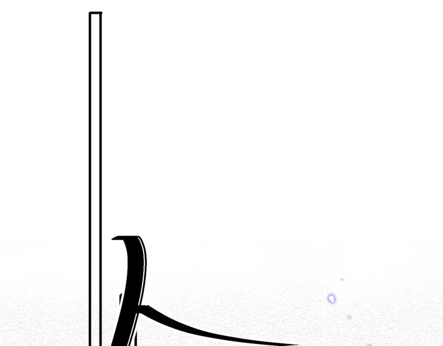 目标是捕获天使 - 第13话 我好想哥哥 - 第60张图