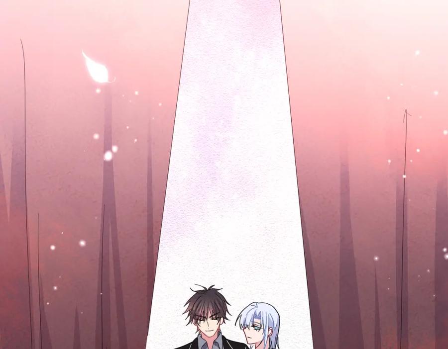 目标是捕获天使 - 第13话 我好想哥哥 - 第28张图