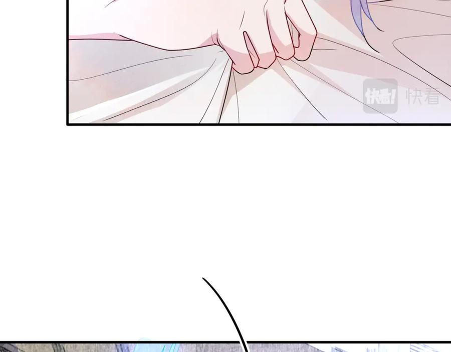 目标是捕获天使 - 第14话 让我疗愈你吧 - 第96张图