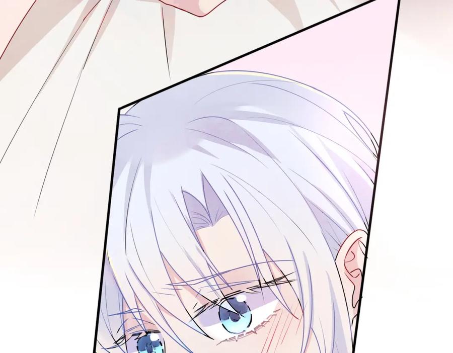 目标是捕获天使 - 第14话 让我疗愈你吧 - 第68张图