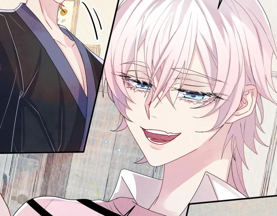 目标是捕获天使 - 第14话 让我疗愈你吧 - 第104张图