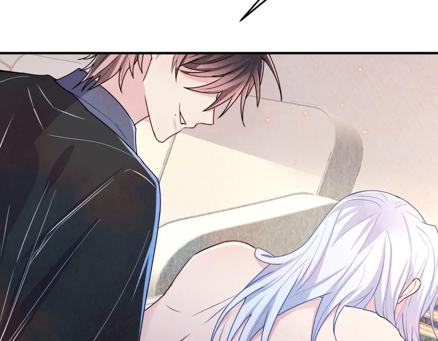 目标是捕获天使 - 第14话 让我疗愈你吧 - 第87张图