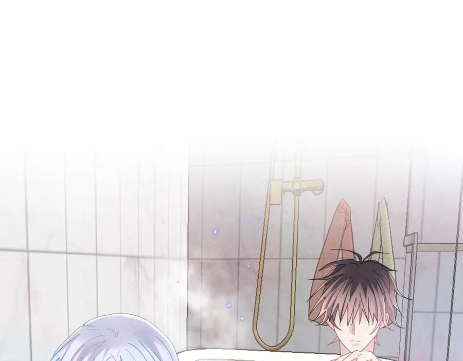 目标是捕获天使 - 第14话 让我疗愈你吧 - 第30张图