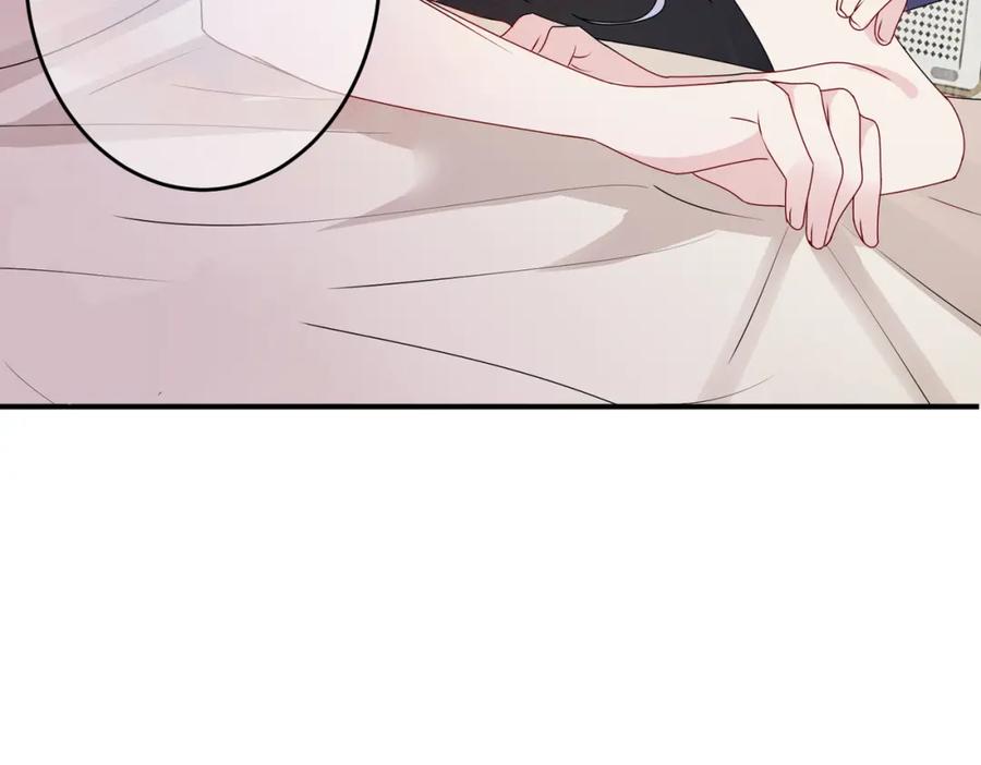 目标是捕获天使 - 第14话 让我疗愈你吧 - 第75张图