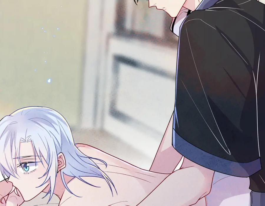 目标是捕获天使 - 第14话 让我疗愈你吧 - 第102张图