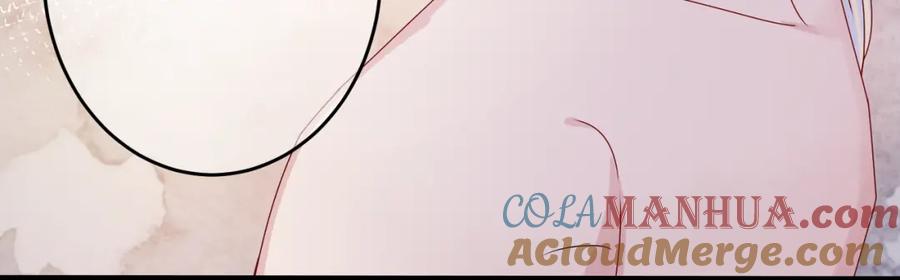 目标是捕获天使 - 第14话 让我疗愈你吧 - 第49张图