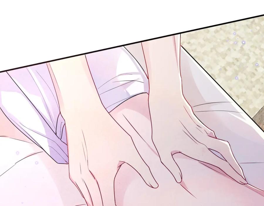 目标是捕获天使 - 第14话 让我疗愈你吧 - 第59张图