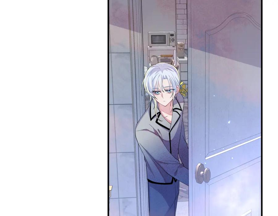 目标是捕获天使 - 第14话 让我疗愈你吧 - 第15张图