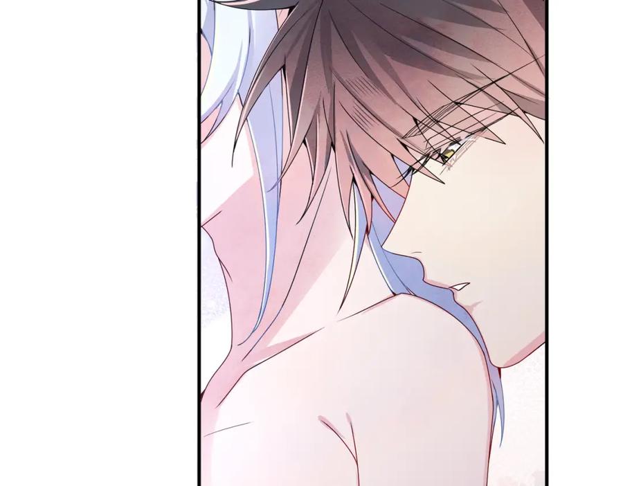 目标是捕获天使 - 第14话 让我疗愈你吧 - 第39张图