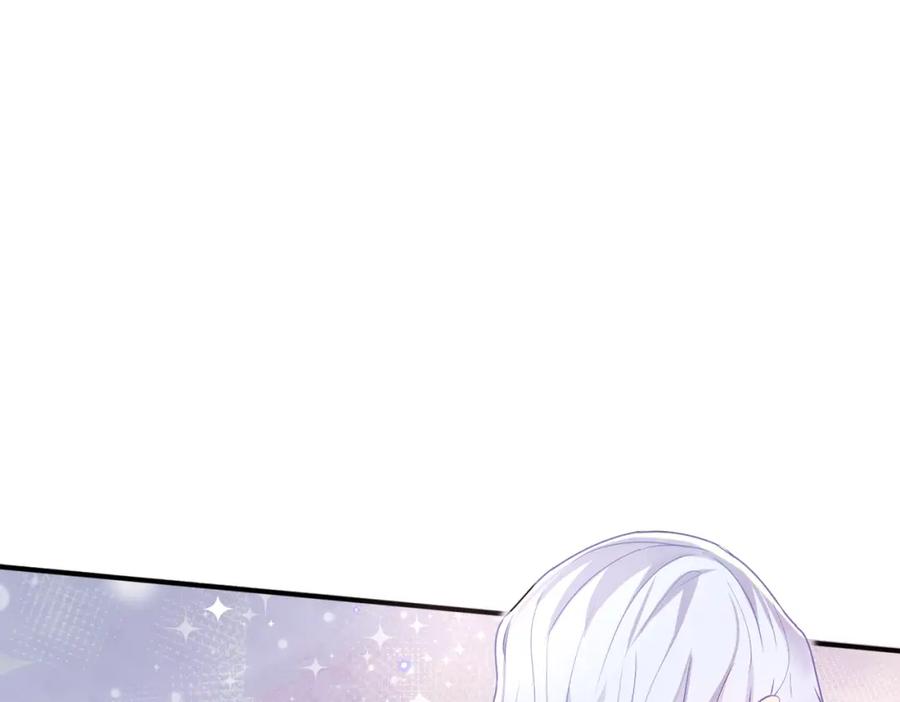 目标是捕获天使 - 第14话 让我疗愈你吧 - 第62张图