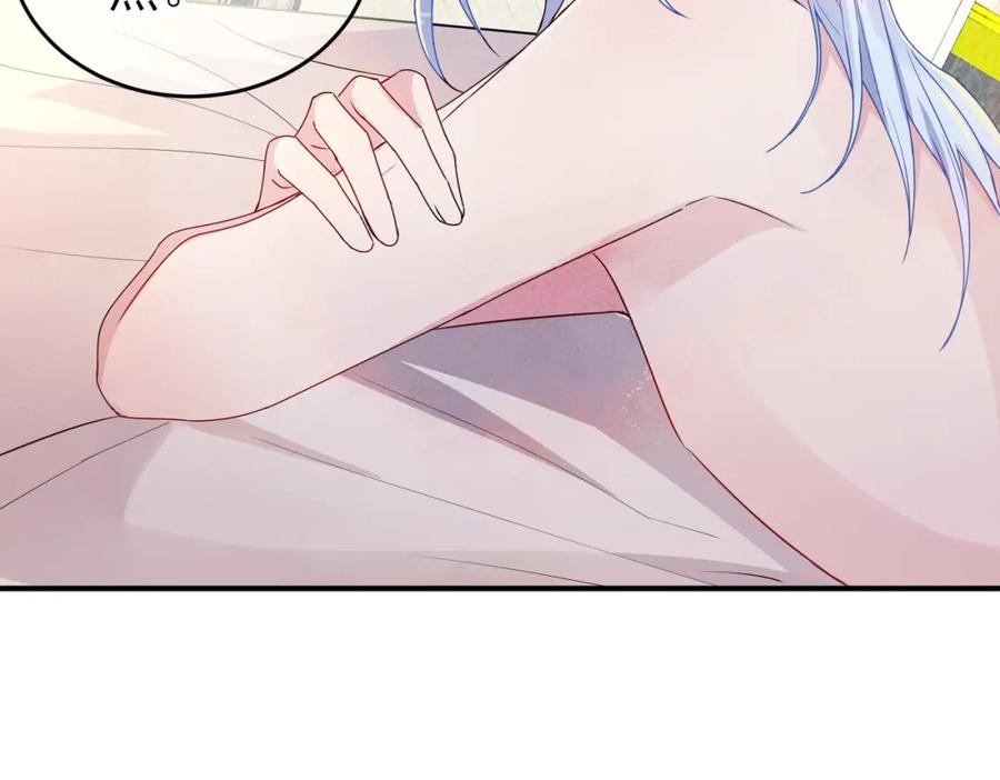 目标是捕获天使 - 第14话 让我疗愈你吧 - 第91张图