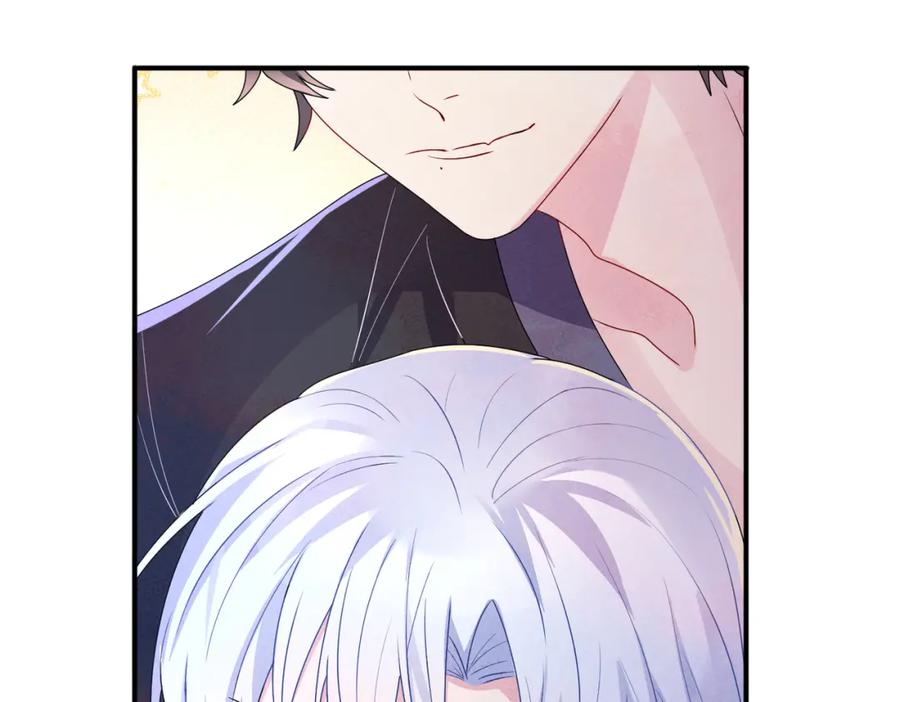 目标是捕获天使 - 第14话 让我疗愈你吧 - 第76张图